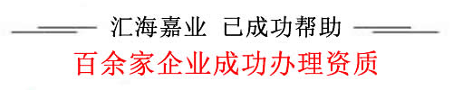 合作流程